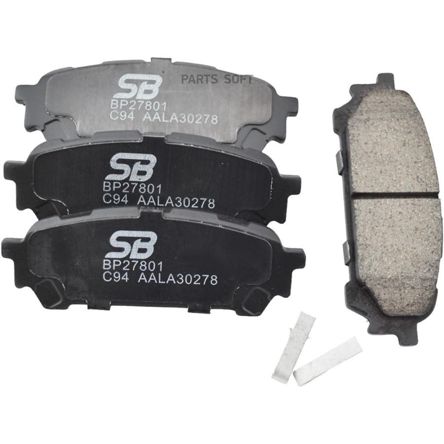 

Колодки тормозные задние (SUBARU IMPREZA 2.0 11.02-) BP27801