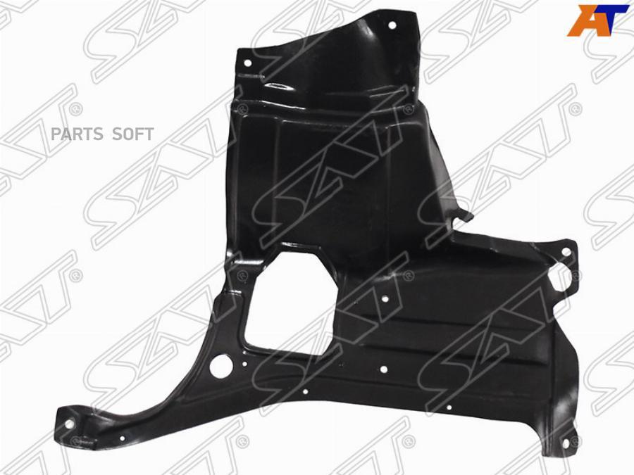 

Защита Двигателя Honda Fit 07-13 5D Lh (Левый) Sat St-Hd76-025-2