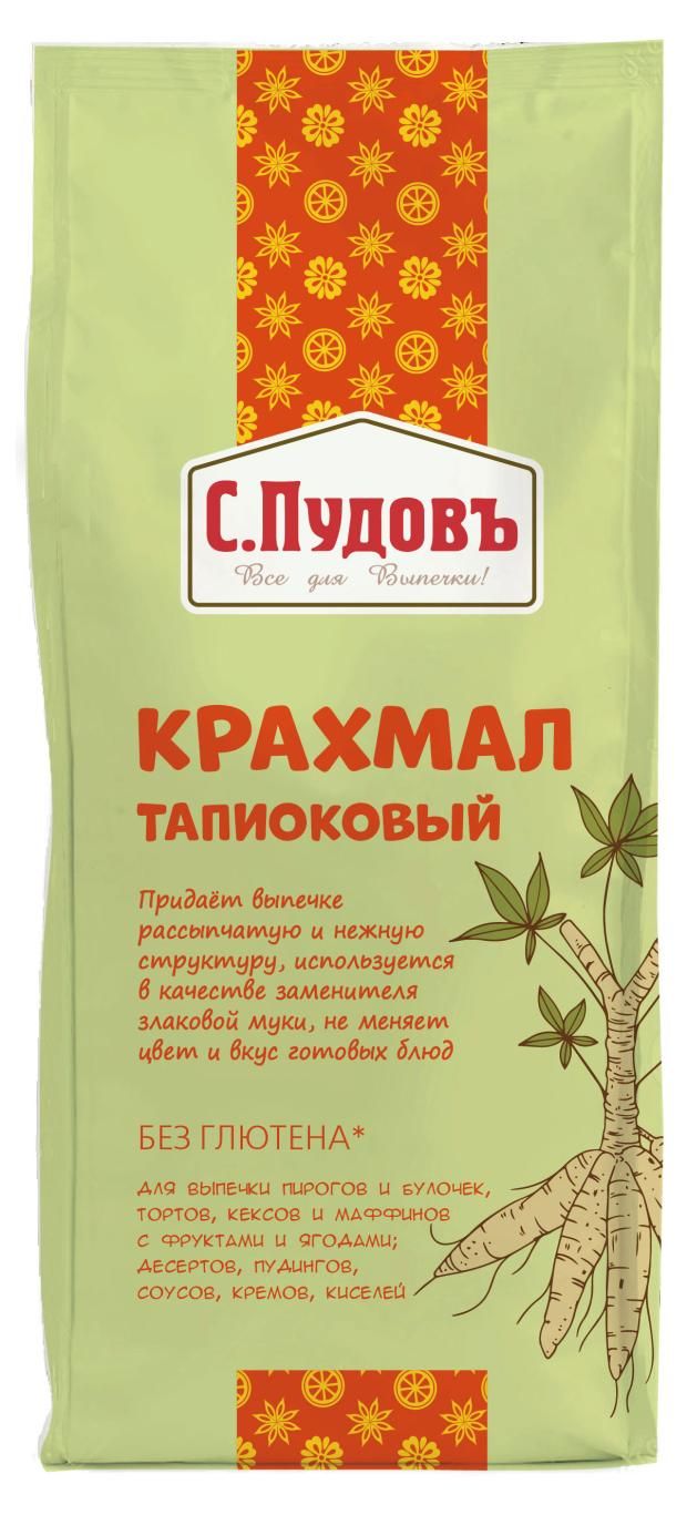 Крахмал С.Пудовъ тапиоковый 200 г