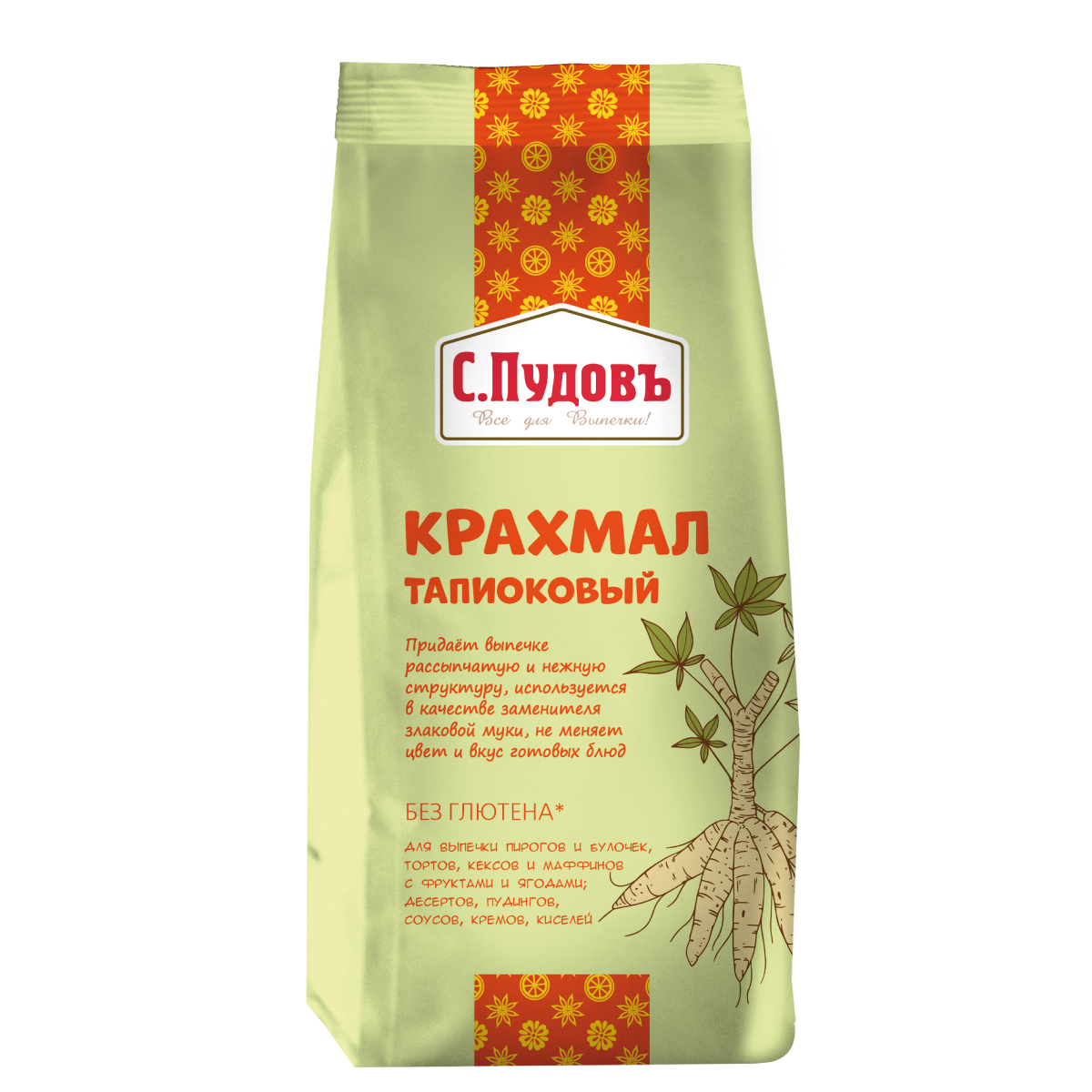 

Крахмал С.Пудовъ тапиоковый 200 г