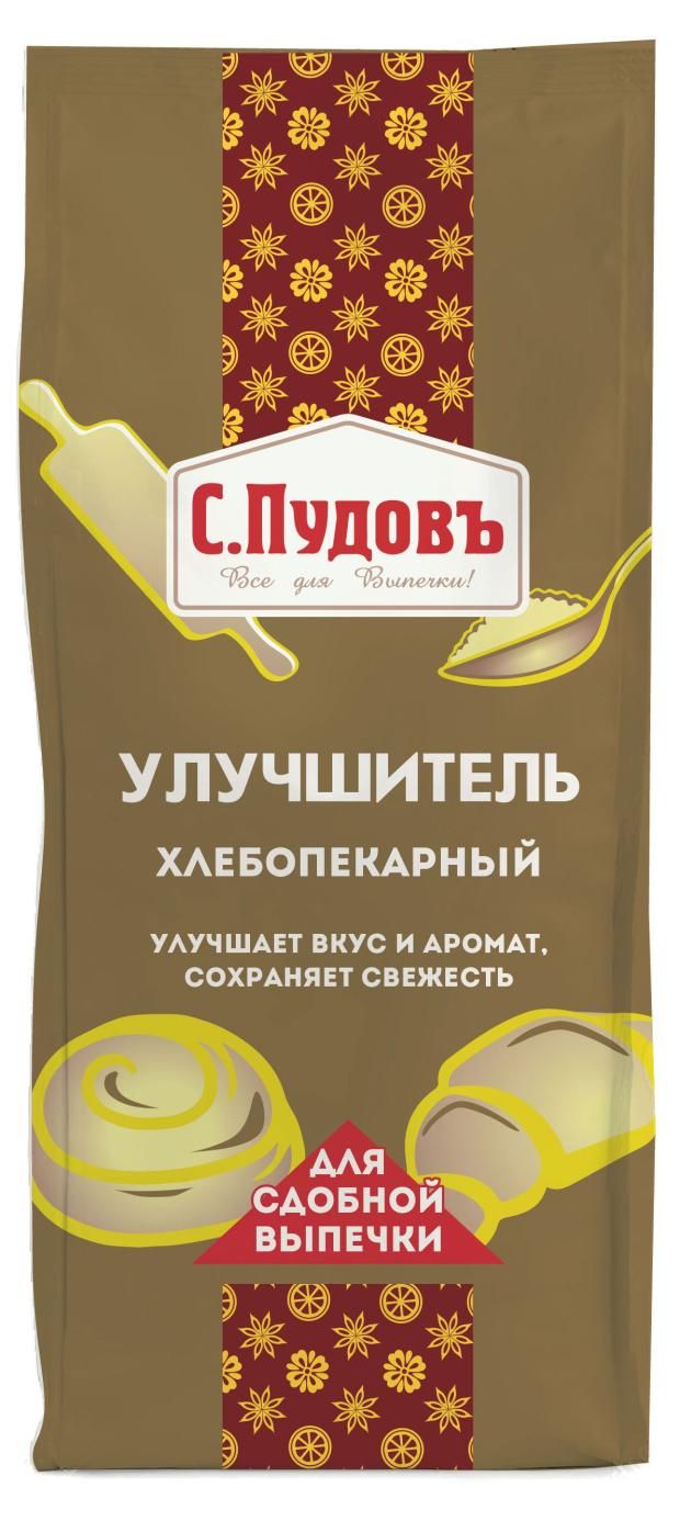 Улучшитель для сдобной выпечки С.Пудовъ 200 г