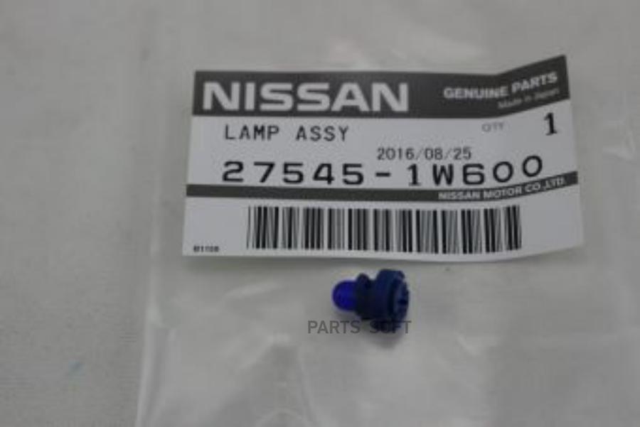 

Лампочка NISSAN 275451W600