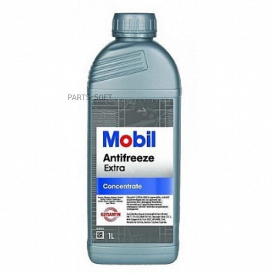 Антифриз Mobil 151157 концентрат сине-зеленый G11 2150₽