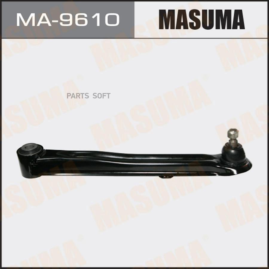 

MA-9610_рычаг задней подвески верхний Mitsubishi Pajero 00>