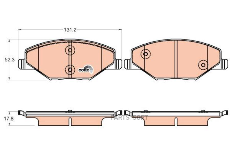 Колодки тормозные передние VW POLO (RUS) 11-/SKODA FABIA 11-