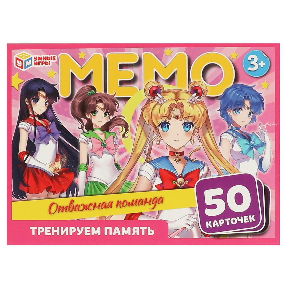 Карточная игра Мемо Отважная команда Умные игры 4650250563716