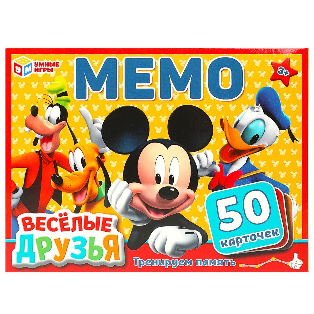 

Карточная игра Мемо Весёлые друзья Умные игры 4650250563723