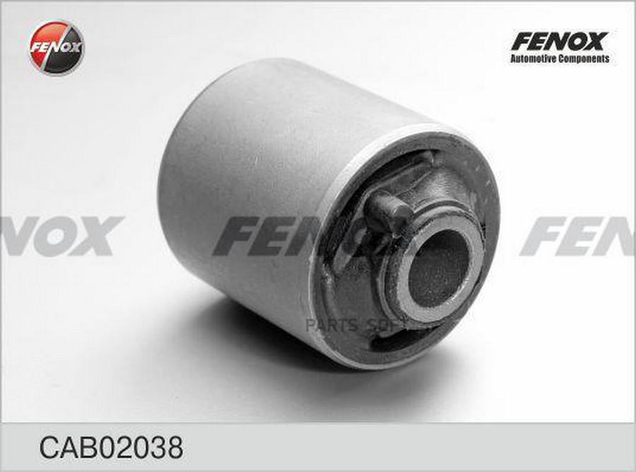 

Cab02038_сайлентблок заднего продольного рычага lexus rx300/330/350 03-08