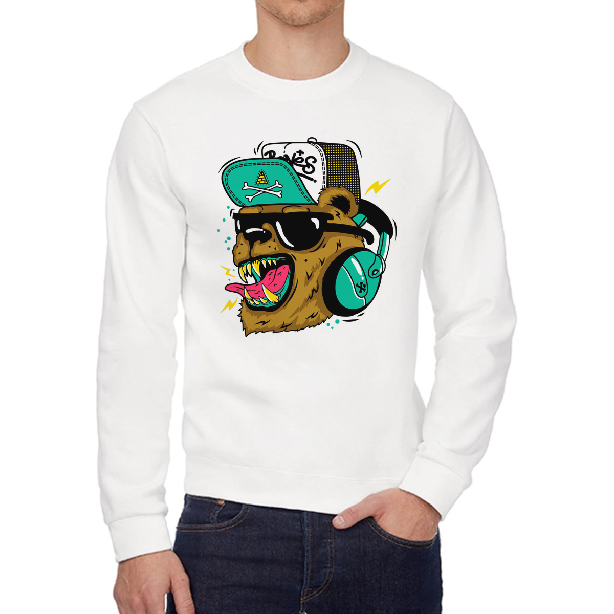 

Свитшот унисекс CoolPodarok W0151288 белый 50 RU, W0151288