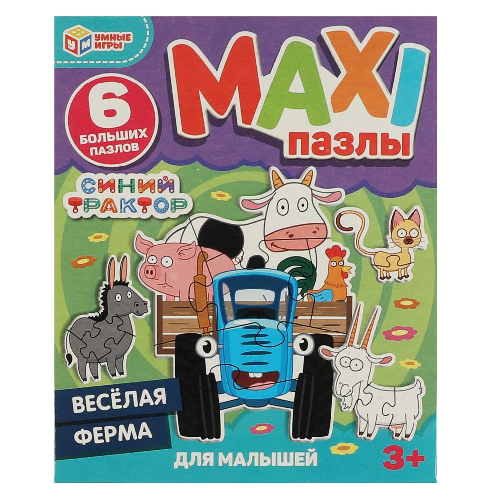 Макси-пазлы Синий трактор. Веселая ферма, 6 пазлов. Умные игры 4680107930668 Россия