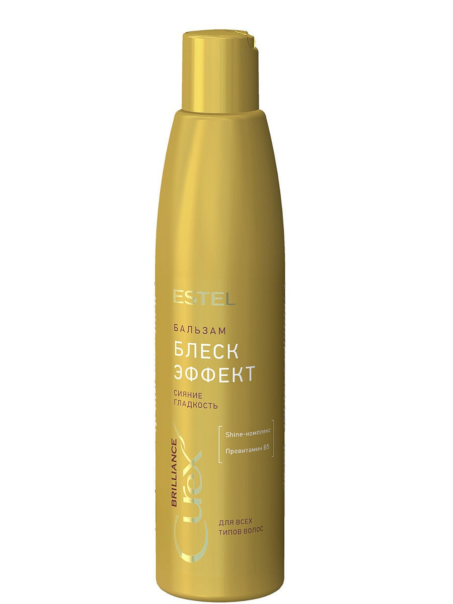 Купить Бальзам ESTEL Блеск-эффект для всех типов волос CUREX BRILLIANCE 250 мл