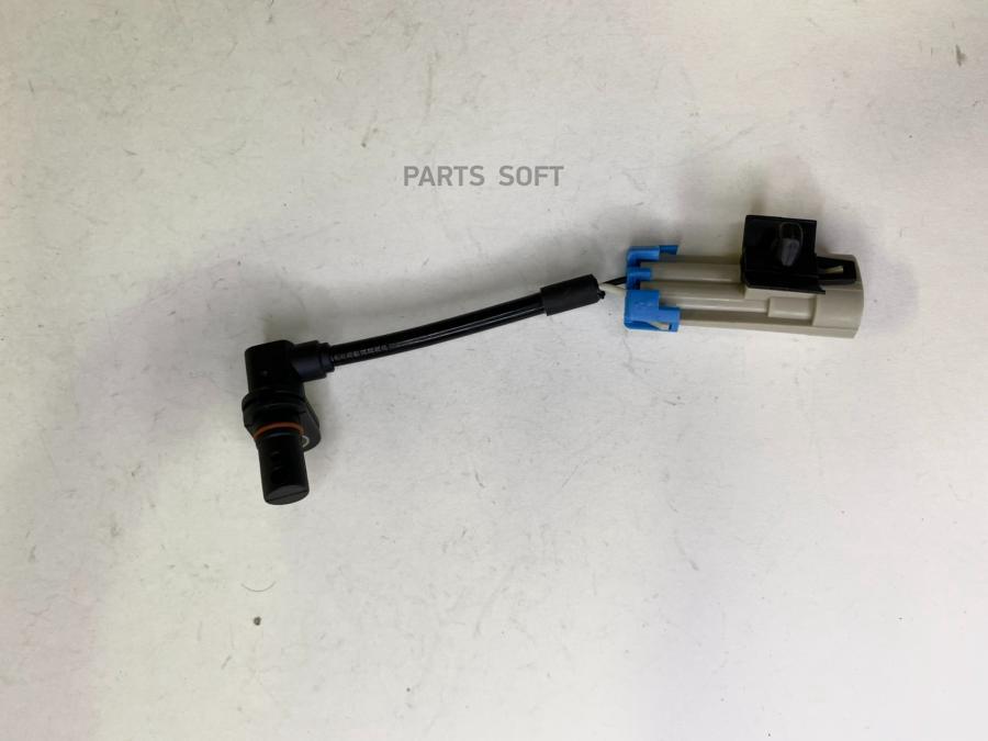 

Датчик Abs Kia Shuma (1993 - 2004) Kia Spectra (2001 - 2011) Fr Lh MAGTECHNIC MAG3635