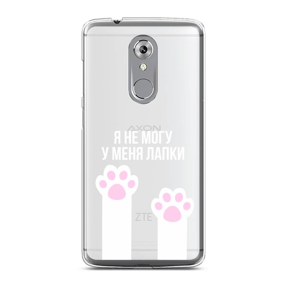 

Чехол на ZTE Axon 7 "У меня лапки", Белый;розовый, 131450-6