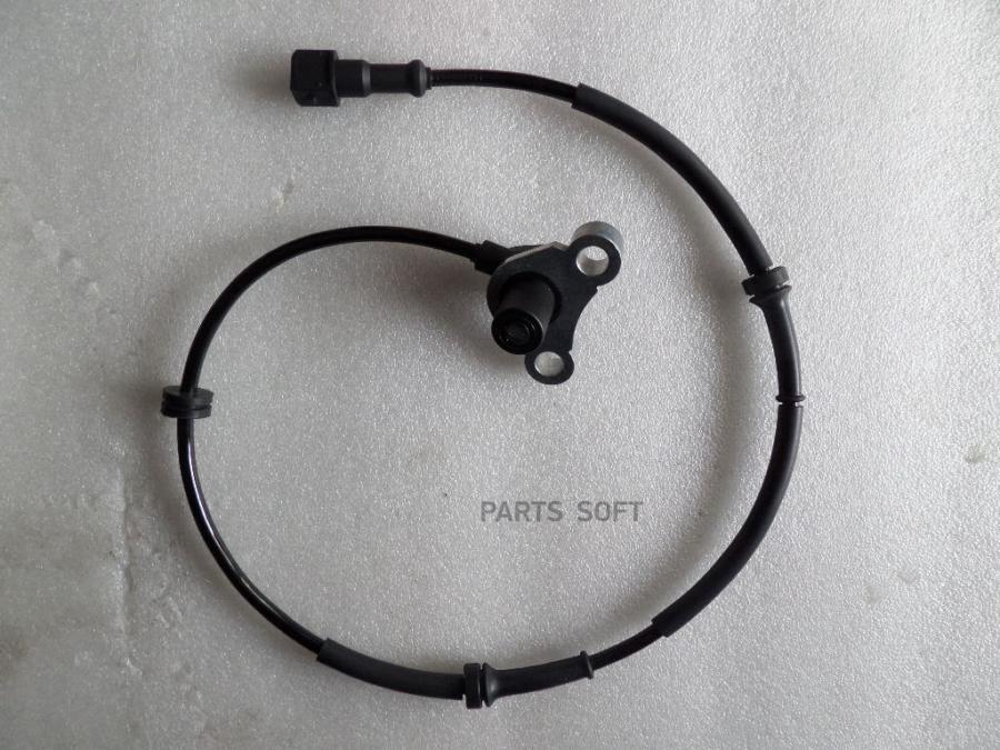 

Датчик Abs Mitsubishi Carisma Mitsubishi Space Star Mpv Rr MAGTECHNIC MAG2774