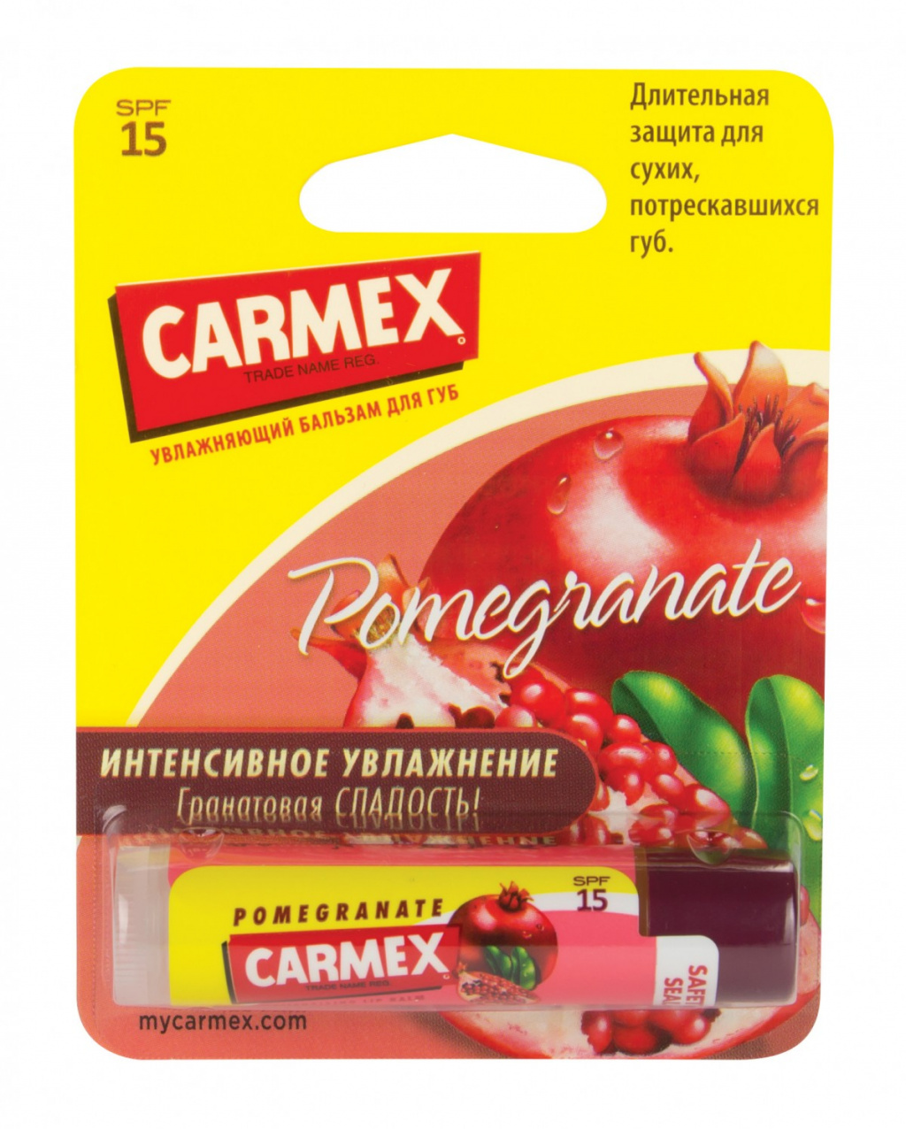 фото Бальзам для губ стик carmex 4,25 г spf 15 гранат carma laboratories inc