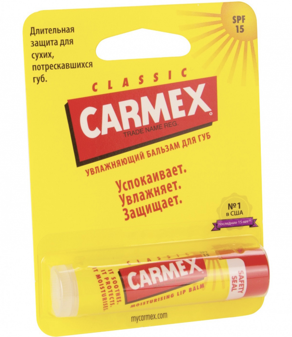 Бальзам для губ стик Carmex SPF 15 классический