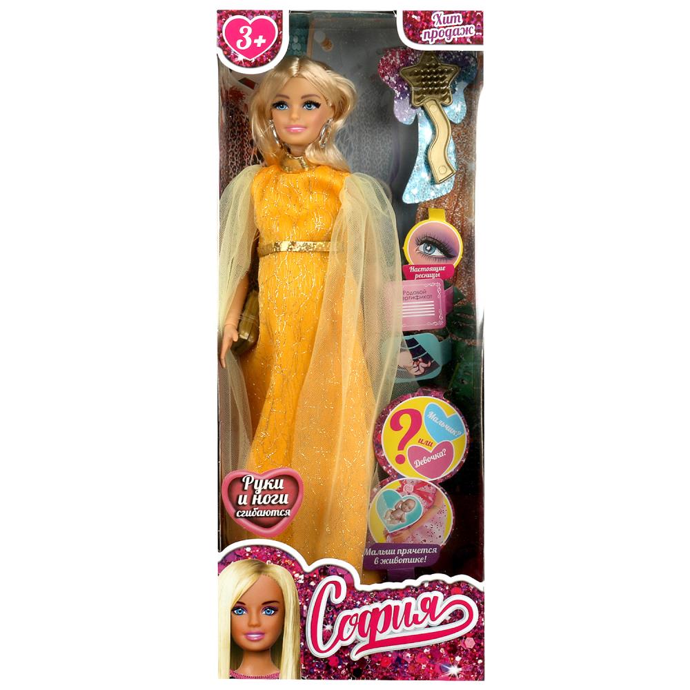 

Кукла 29 см, София беременная, золотая, ресницы, аксессуары, Карапуз 66001B1-BF23-S-BB