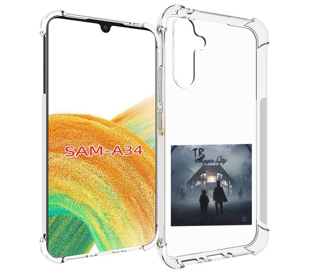 

Чехол MyPads Tragic City ЛСП для Samsung Galaxy A34, Tocco