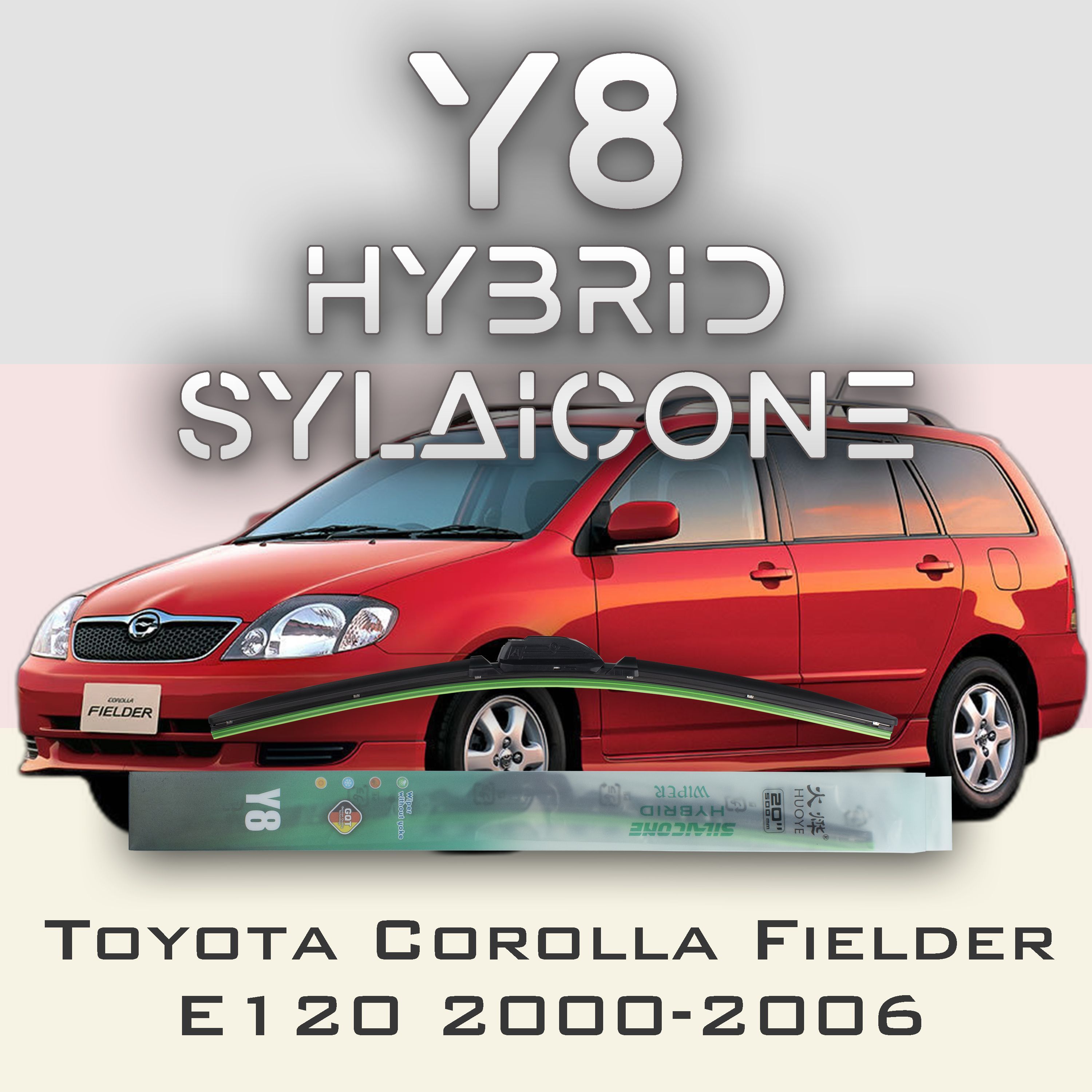 

Комплект щеток стеклоочистителя HUOYE Y8-Toyota Caldina T210 1997-2002, Y8