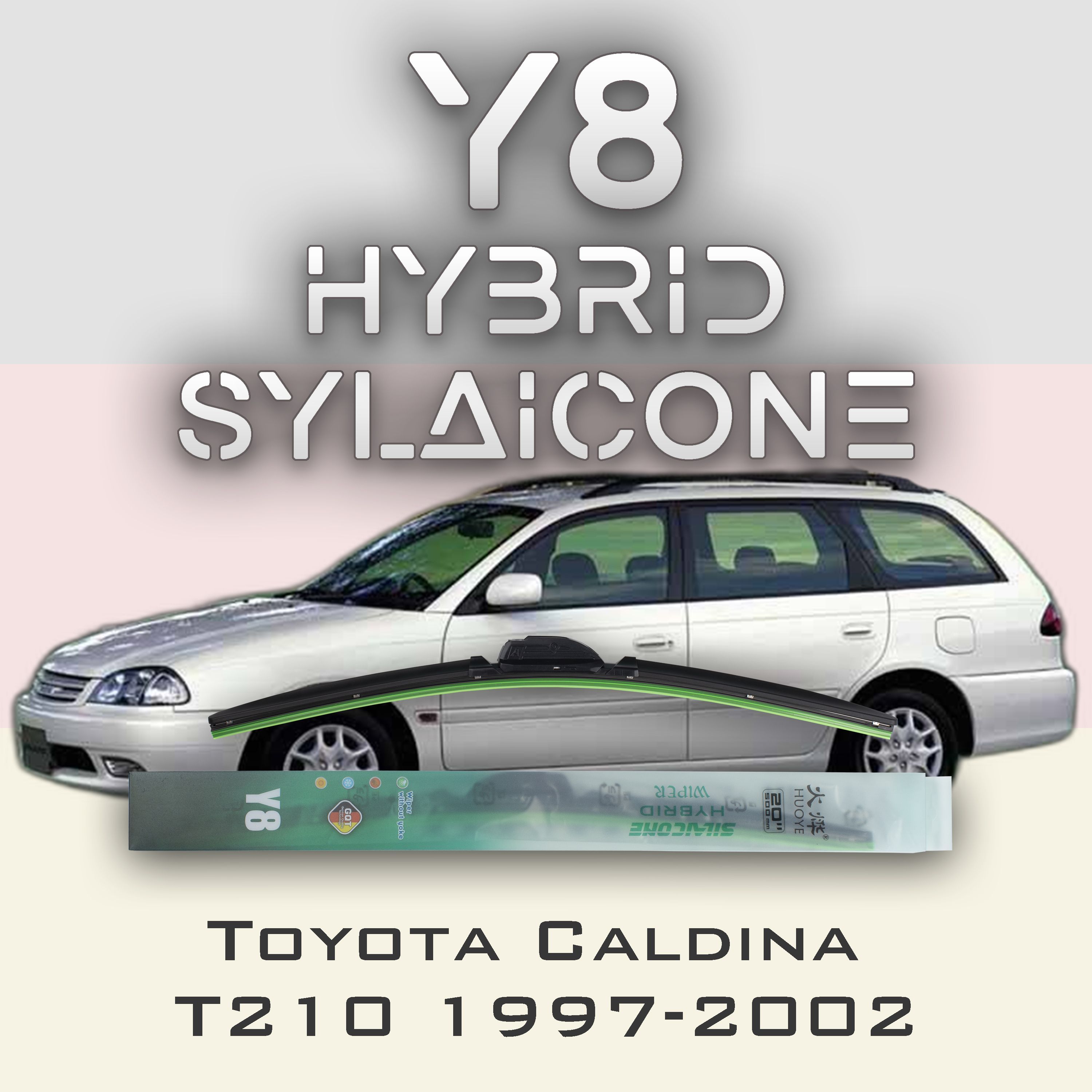 

Комплект щеток стеклоочистителя HUOYE Y8-Toyota Allion T260 2007-2021, Y8