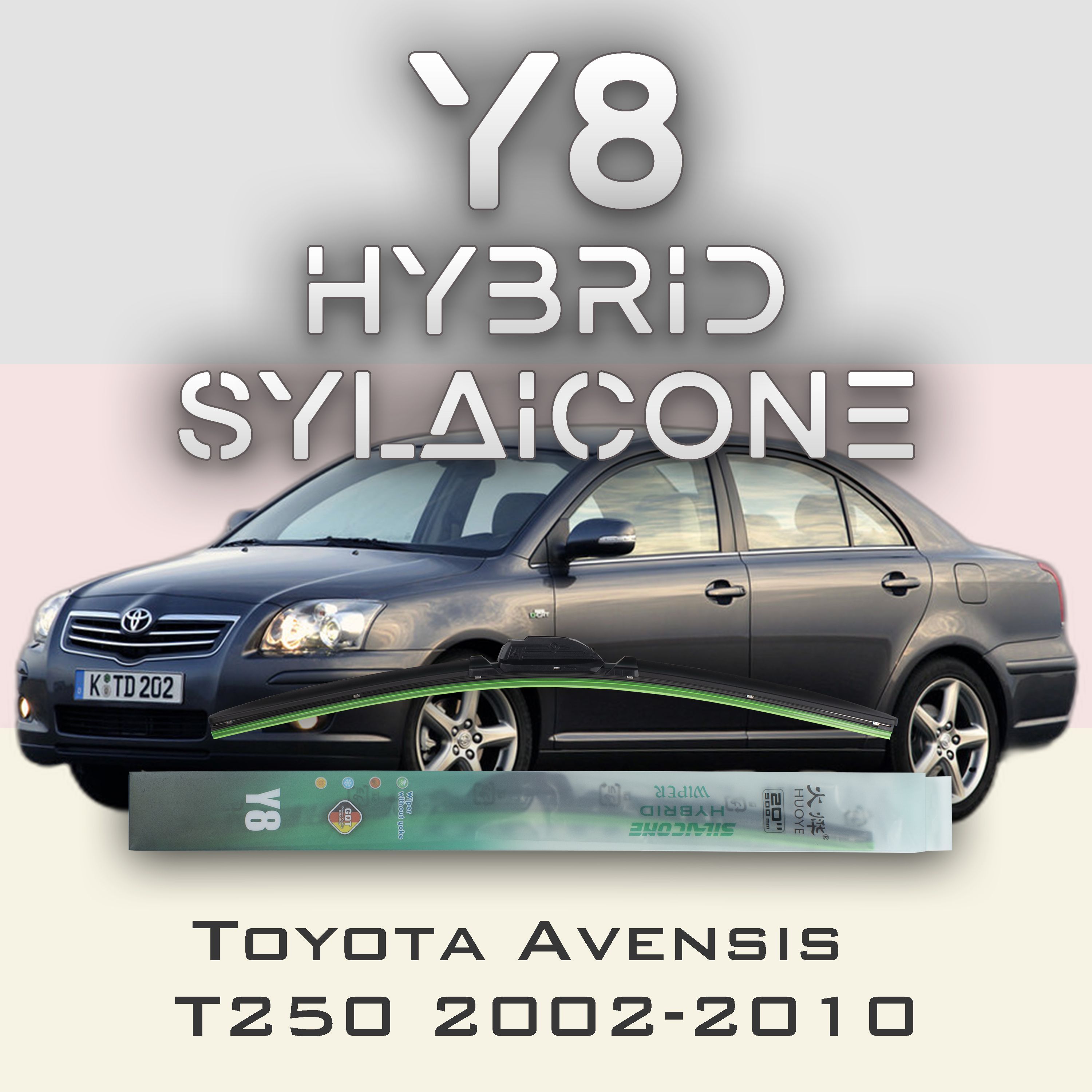 

Комплект щеток стеклоочистителя HUOYE Y8-Toyota Allion T240 2001-2007, Y8