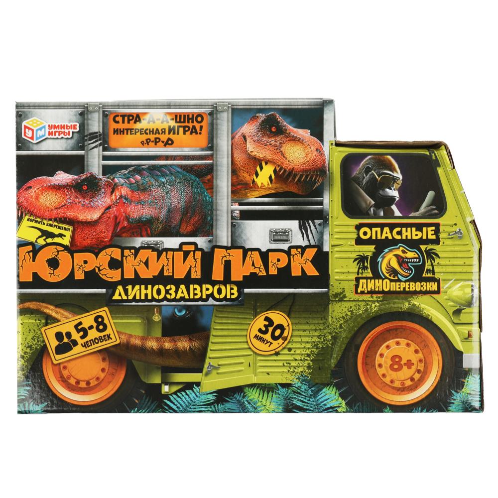 

Карточная игра Юрский парк динозавров, 30 карточек Умные игры 4650250563648