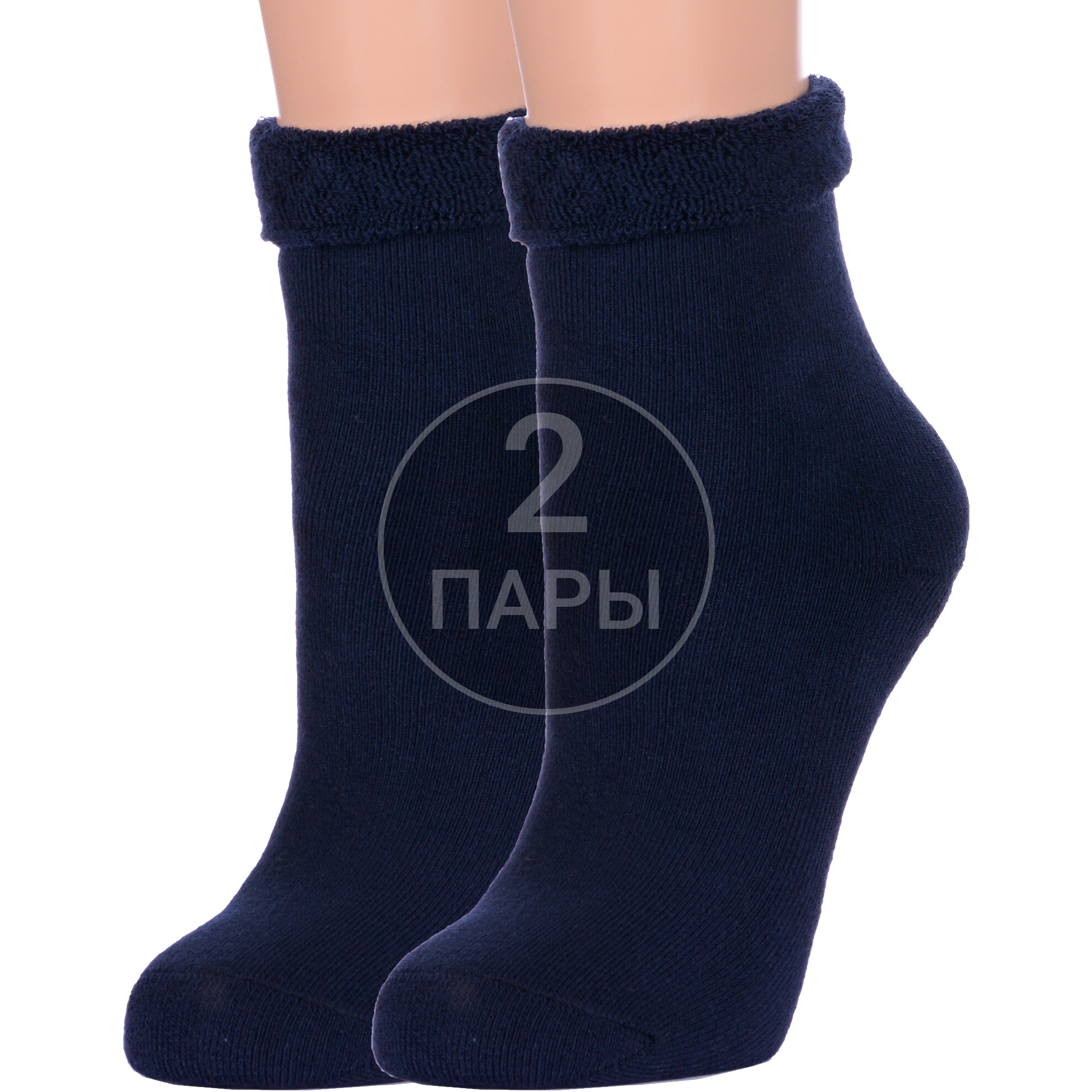 Комплект носков женских Para Socks 2-L2D005 синих 23, 2 пары