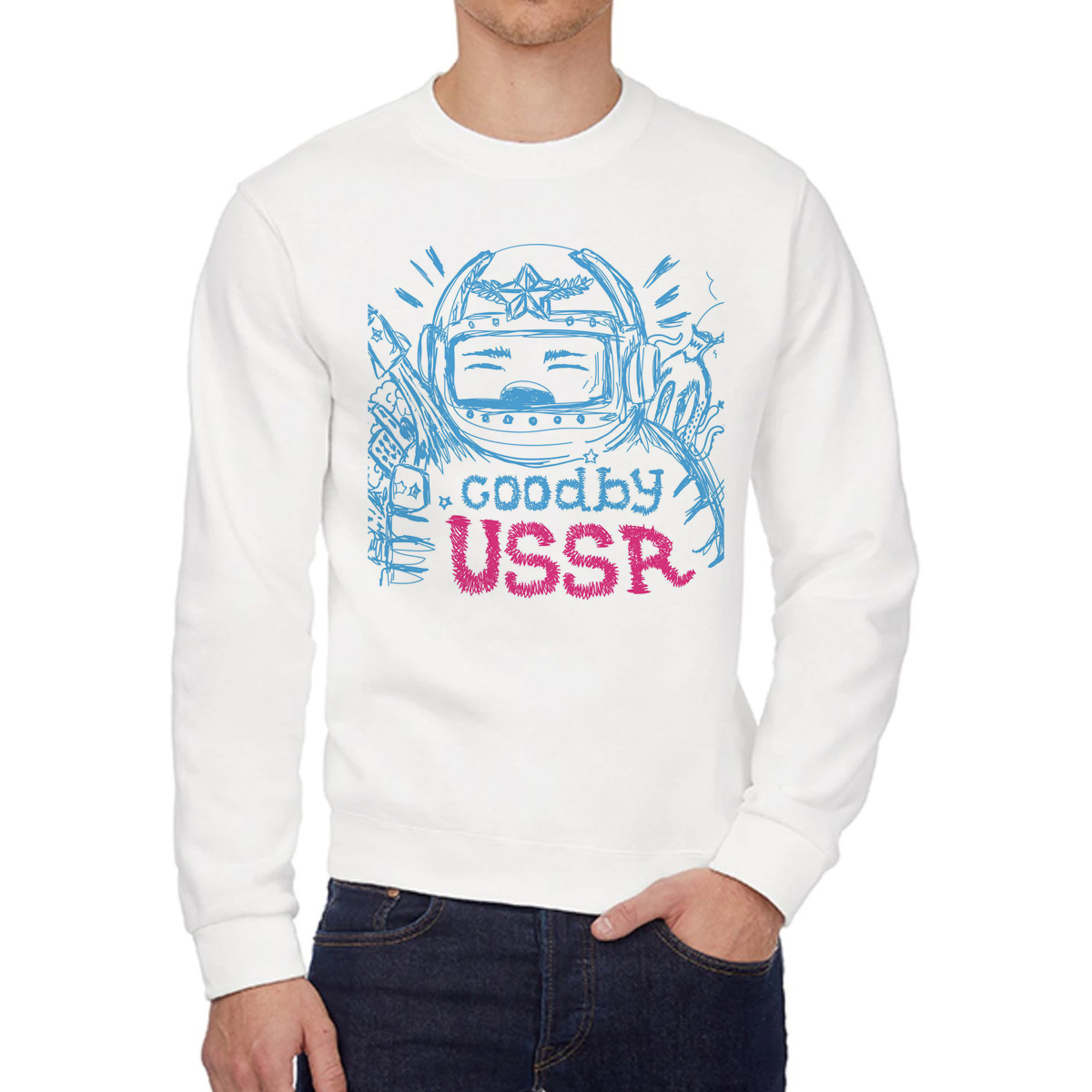 

Свитшот унисекс CoolPodarok W0151277 белый 54 RU, W0151277