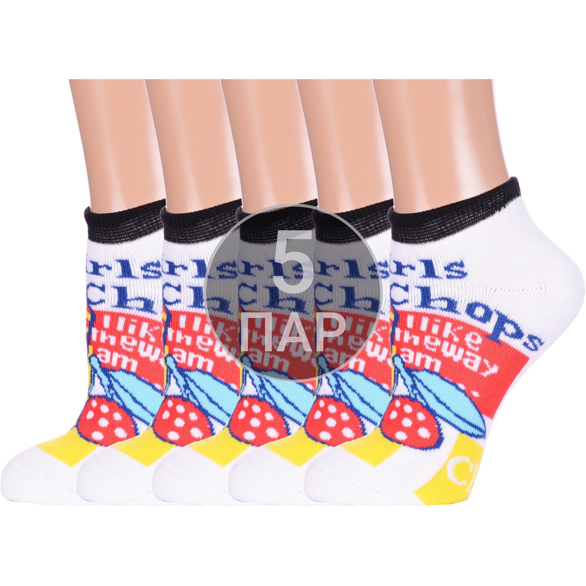 Комплект носков женских Para Socks 5-P00306 белых 23, 5 пар