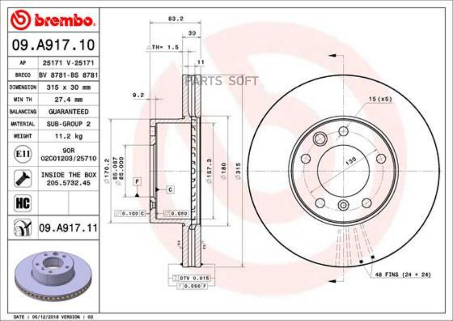

BREMBO 09.A917.10 Диск тормозной передний вентилируемый 1шт