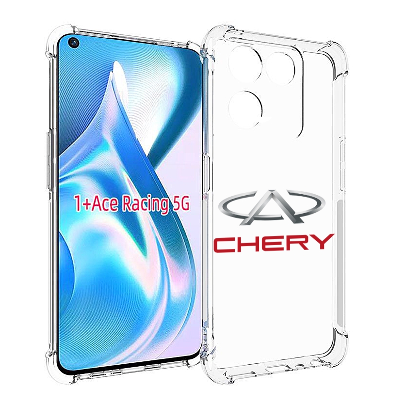 

Чехол MyPads Chery-3 мужской для OnePlus Ace Racing, Прозрачный, Tocco