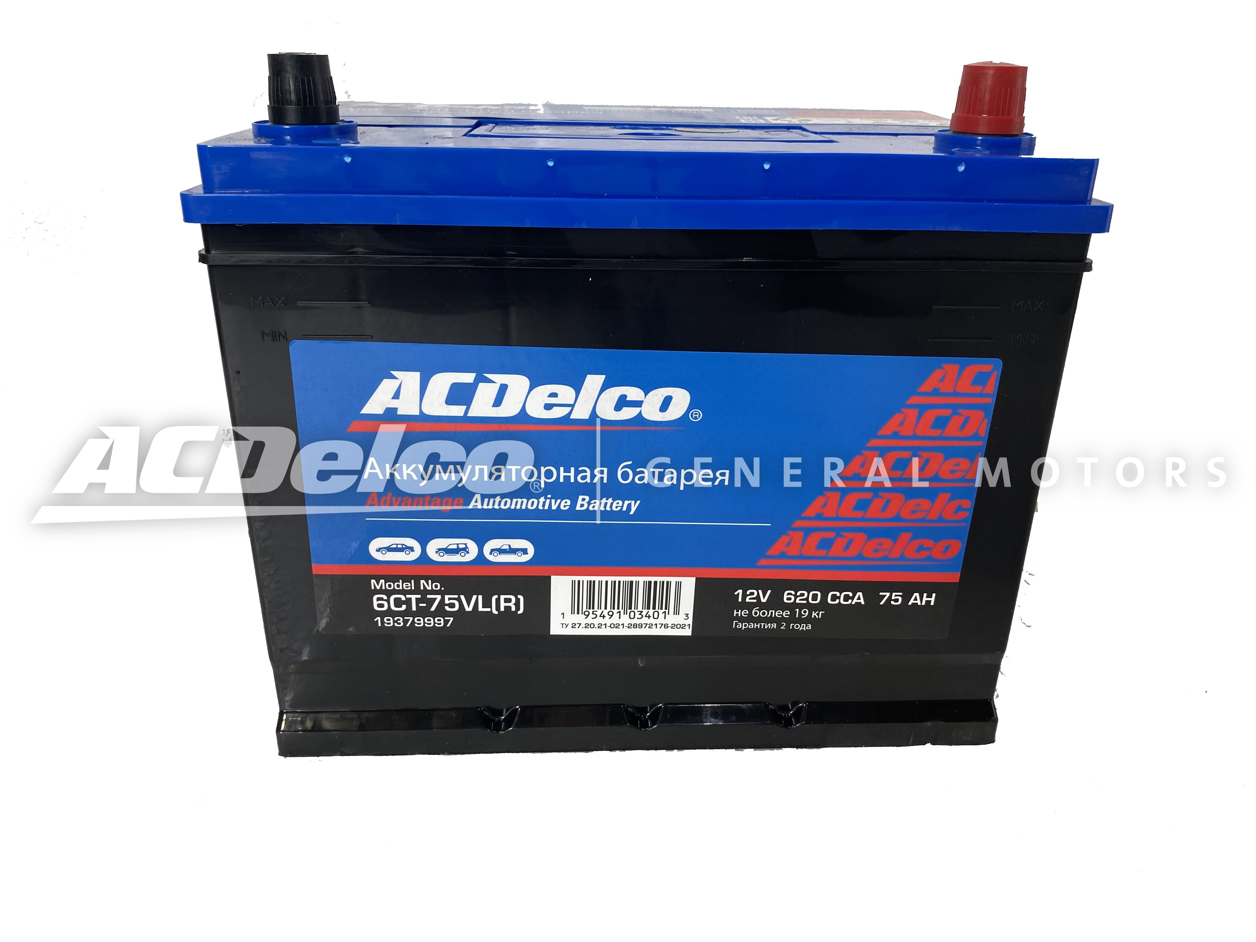 Аккумулятор ACDelco 75 А/ч обратная R+ 260x175x225 EN620 А