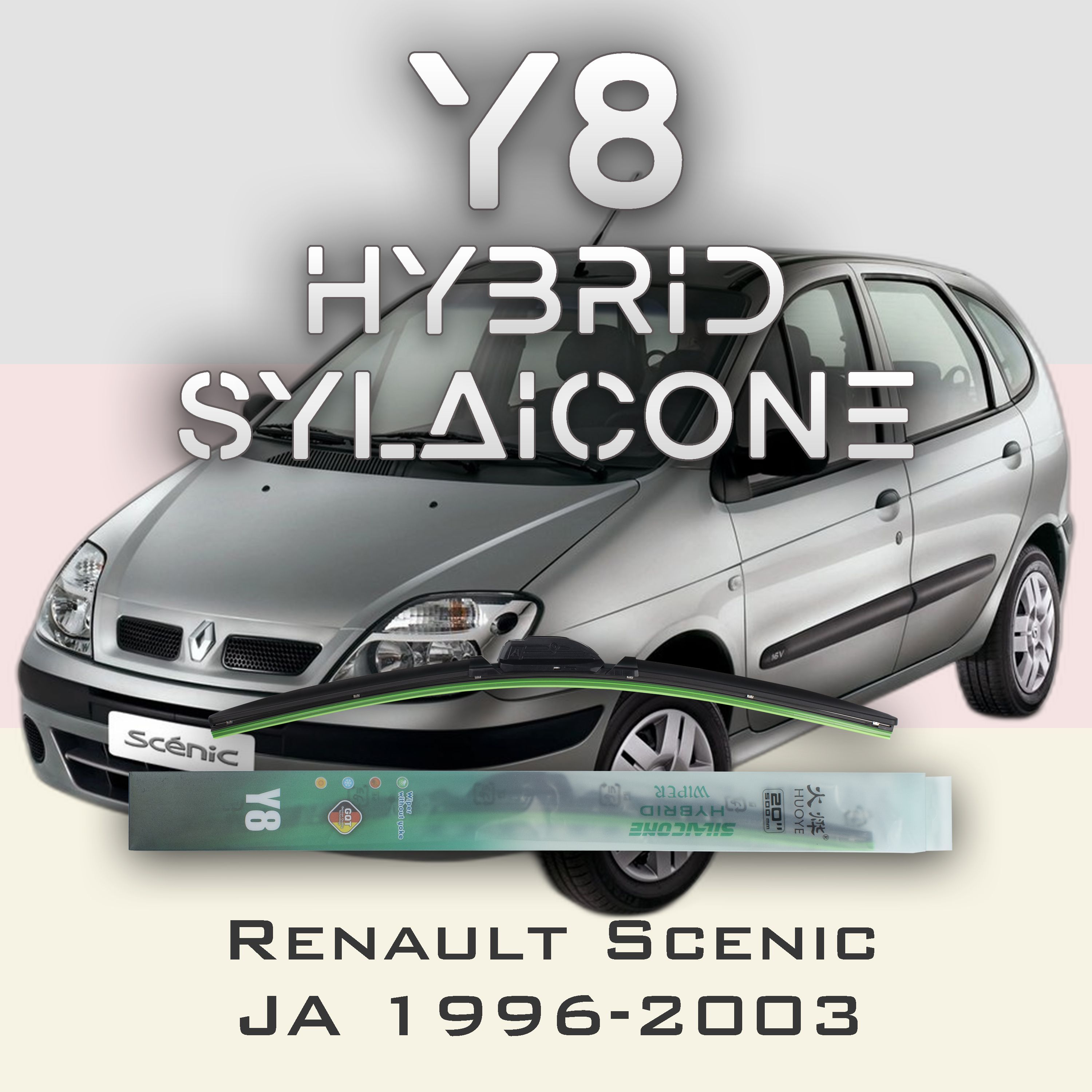 

Комплект щеток стеклоочистителя HUOYE Y8-Mazda Demio DY 2002-2007, Y8
