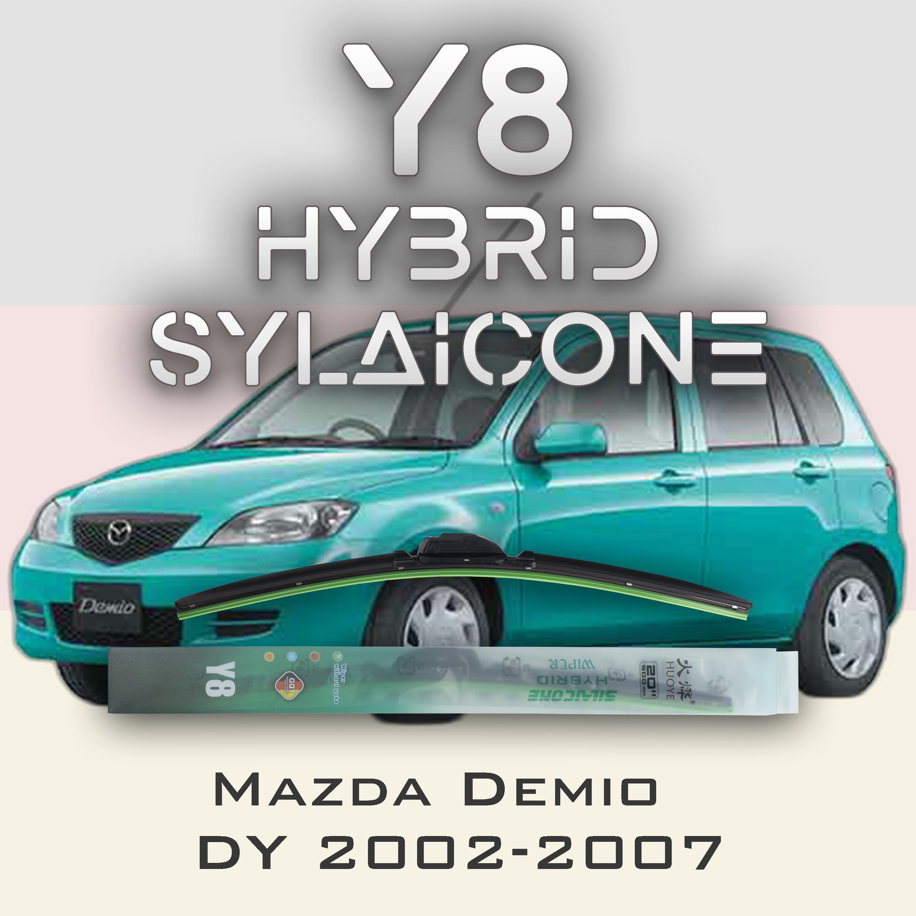 

Комплект щеток стеклоочистителя HUOYE Y8-Mazda Atenza GH 2008-2012, Y8