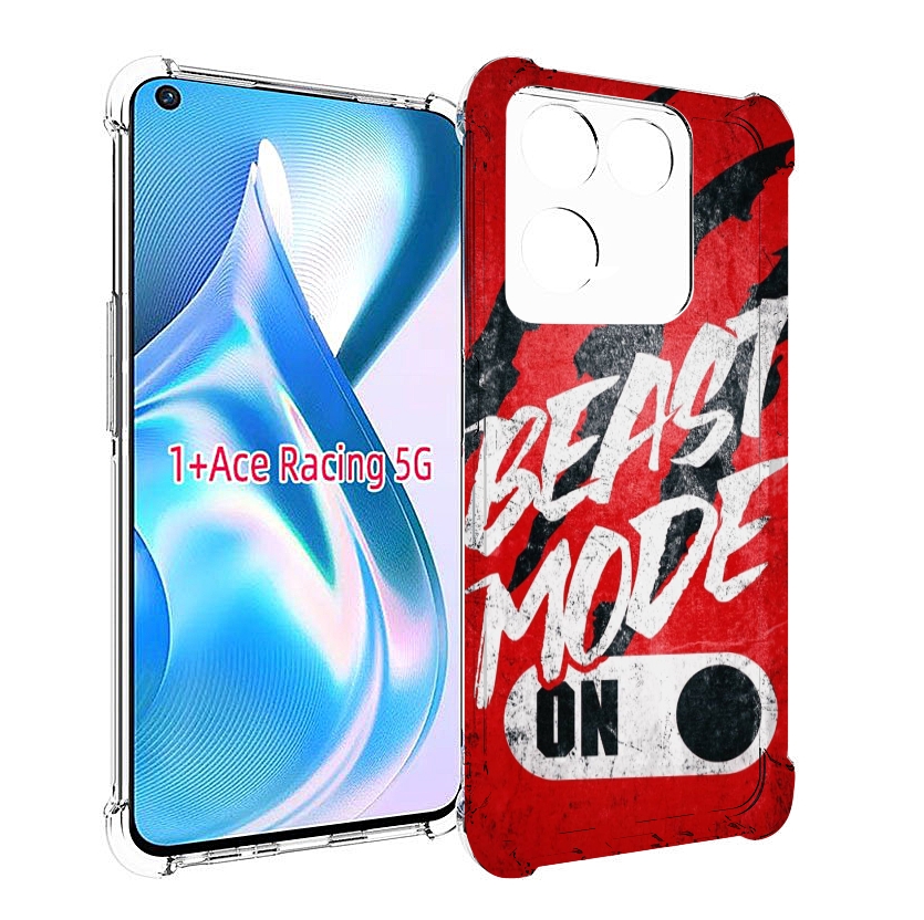 

Чехол MyPads BEAST inside You для OnePlus Ace Racing, Прозрачный, Tocco