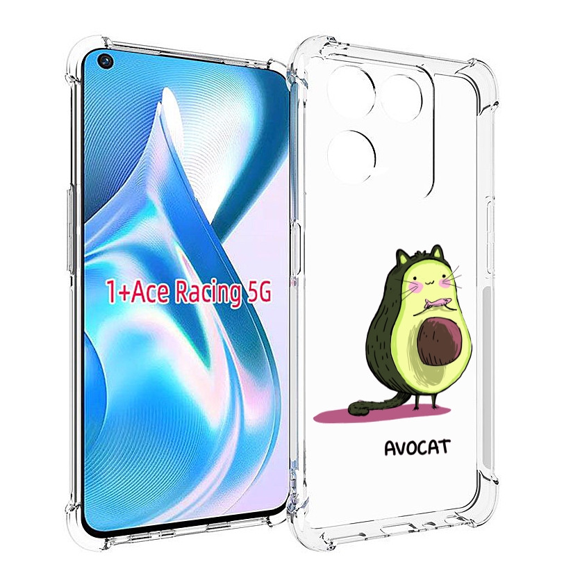 

Чехол MyPads Avocat для OnePlus Ace Racing, Прозрачный, Tocco