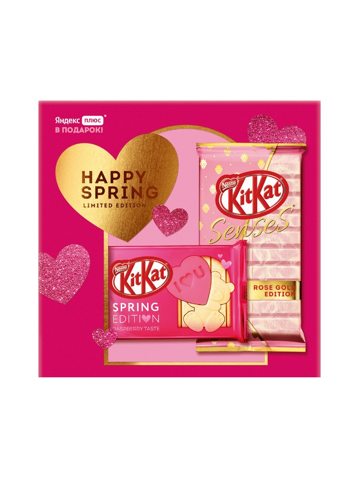 фото Весенний набор kitkat из двух шоколадных плит со вкусом клубники. 220г kit kat