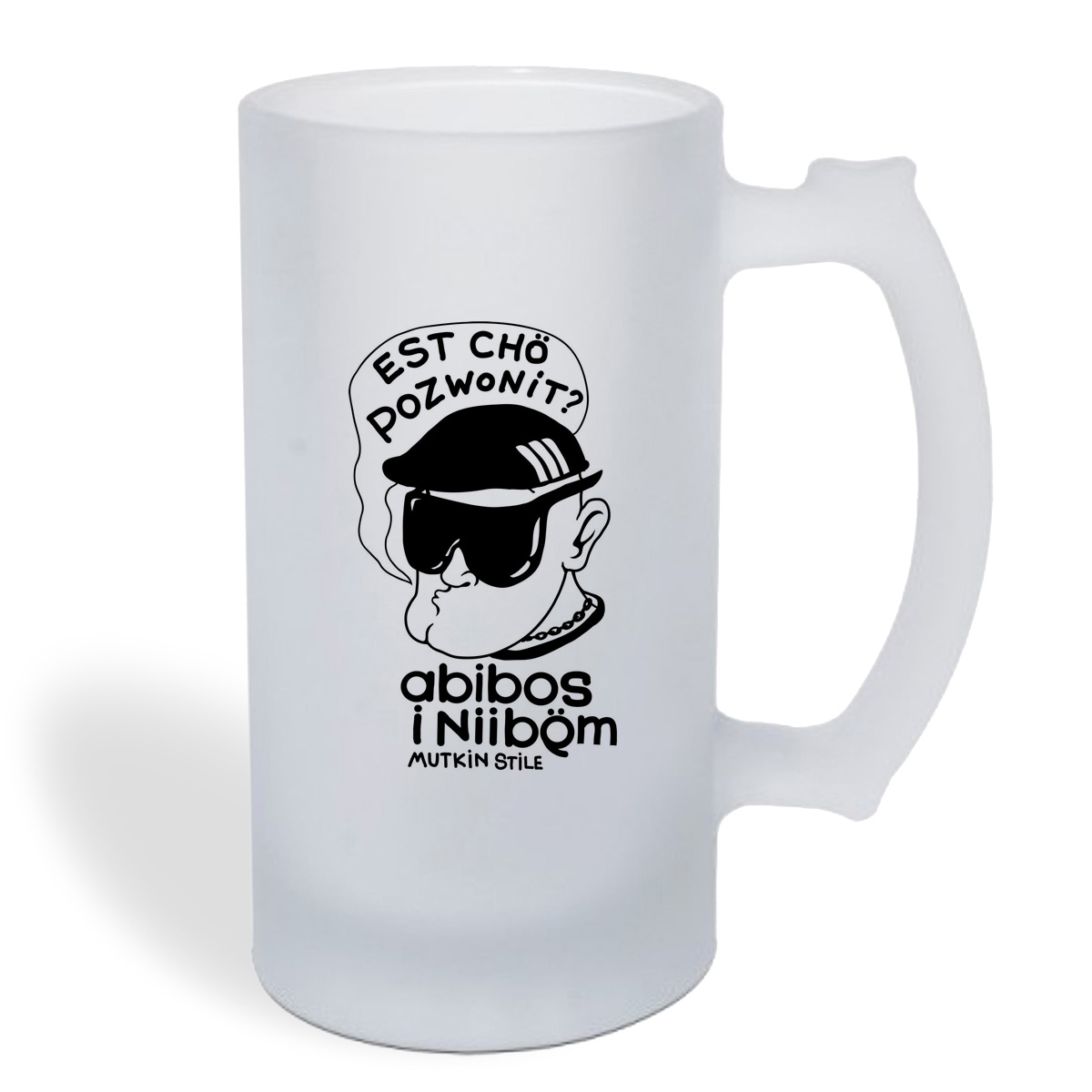 

Кружка пивная CoolPodarok Есть что позвонить