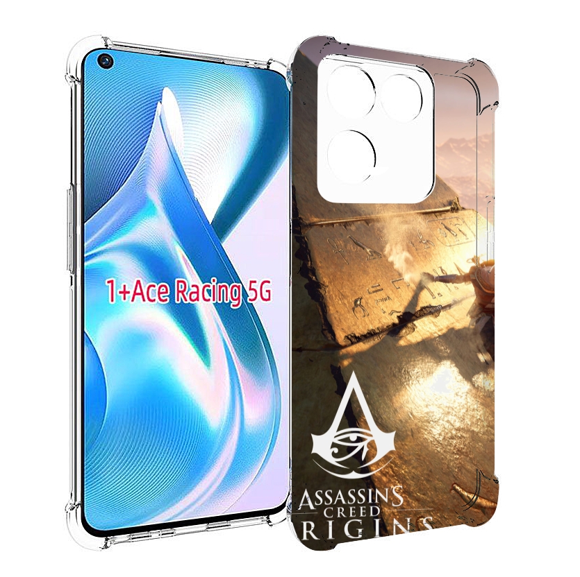 

Чехол MyPads Assassin's Creed Origins для OnePlus Ace Racing, Прозрачный, Tocco
