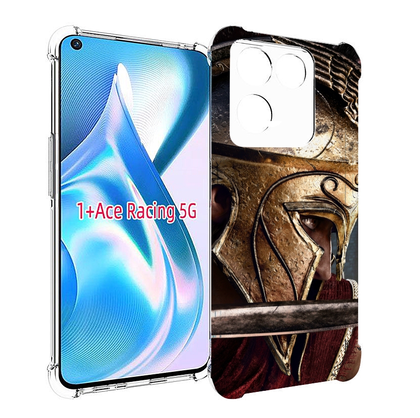 

Чехол MyPads Assassin's Creed Odyssey для OnePlus Ace Racing, Прозрачный, Tocco