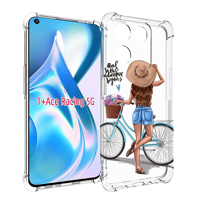 

Чехол MyPads Adventure женский для OnePlus Ace Racing, Прозрачный, Tocco