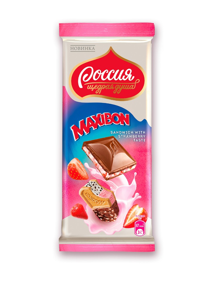 фото Молочный шоколад россия - щедрая душ со вкусом клубники и печеньем. 80г россия - щедрая душа!