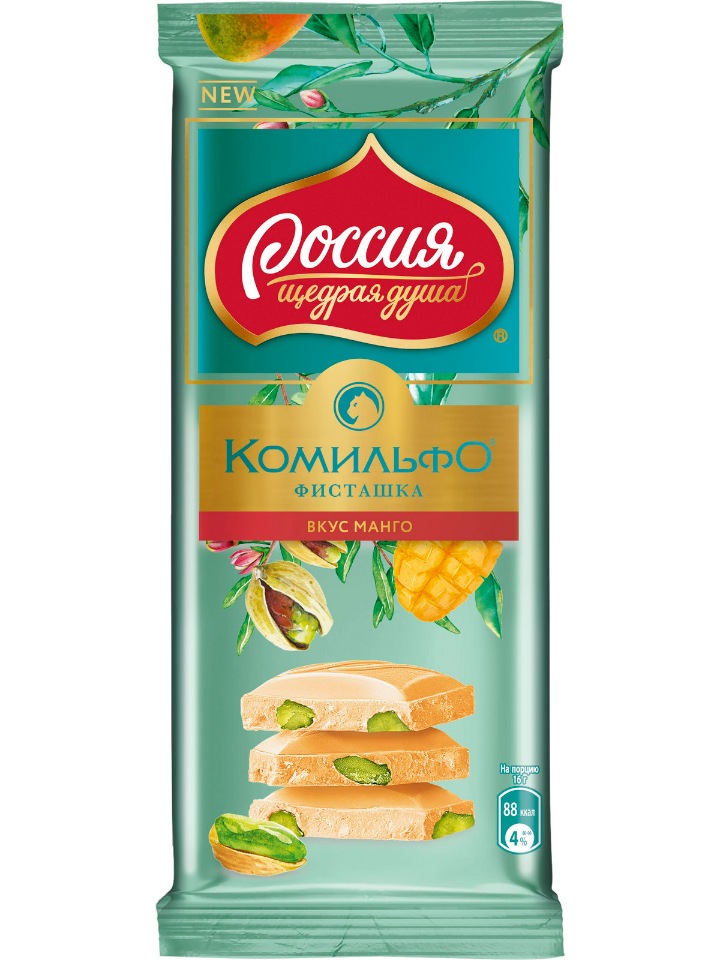 фото Белый шоколад россия - щедрая душа с цельной фисташкой со вкусом манго. 80г комильфо