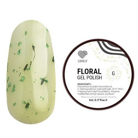 Гель-лак Lovely Floral, зеленый, 5 мл наклейки для ногтей lovely 6 х 5 см в ассортименте