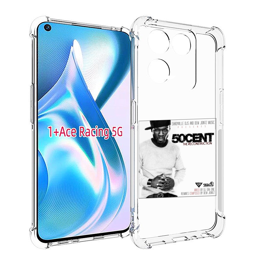 

Чехол MyPads 50 Cent - The Reconstruction для OnePlus Ace Racing, Прозрачный, Tocco