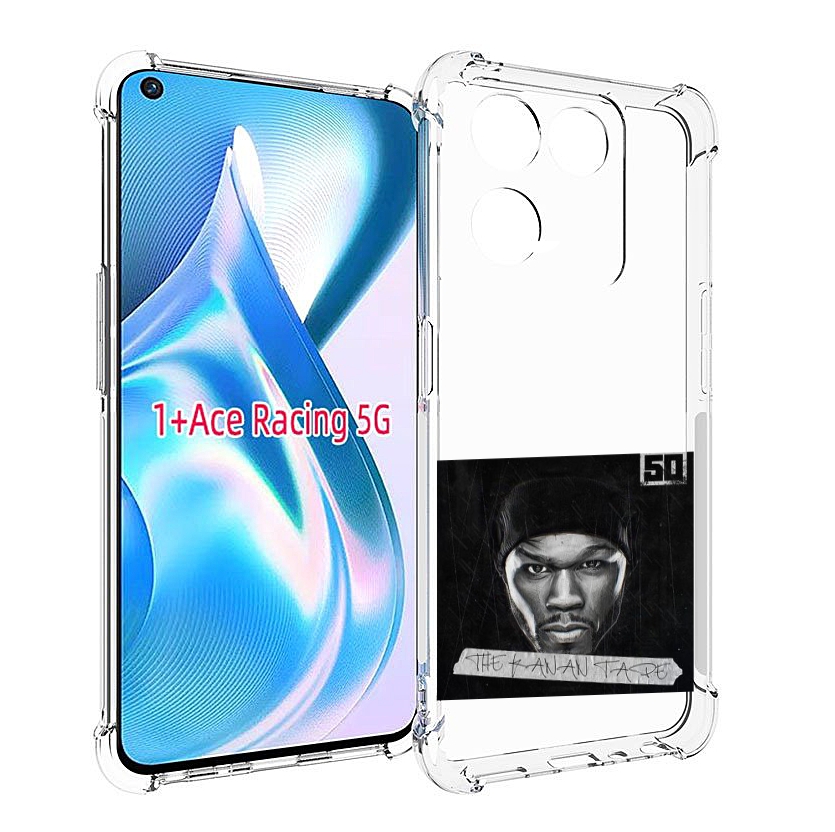 

Чехол MyPads 50 Cent - The Kanan Tape для OnePlus Ace Racing, Прозрачный, Tocco