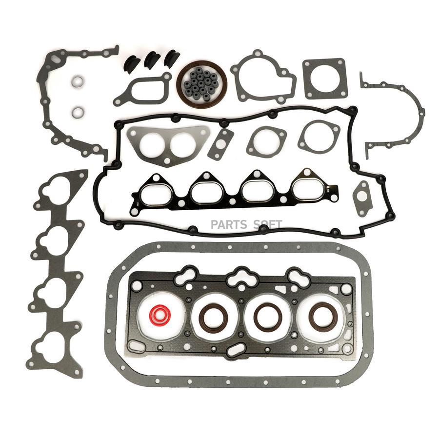 

SPEEDMATE SM-GKH448A К-кт прокл.двиг. KIA Cerato LD,Sportage II JE,KM 1шт