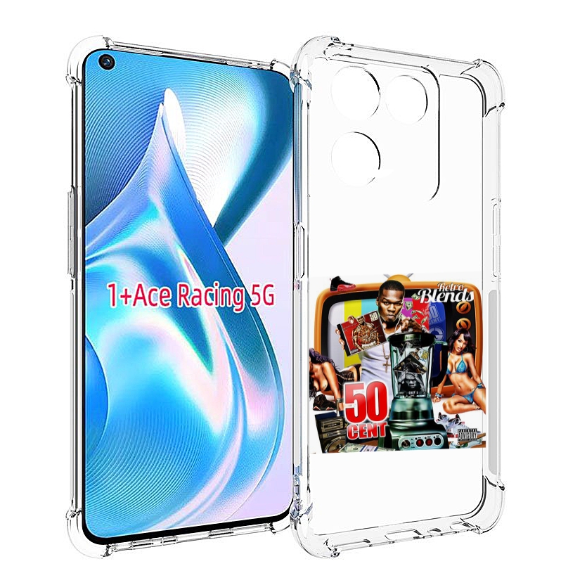 

Чехол MyPads 50 Cent - Retro 50 Cent Blends для OnePlus Ace Racing, Прозрачный, Tocco