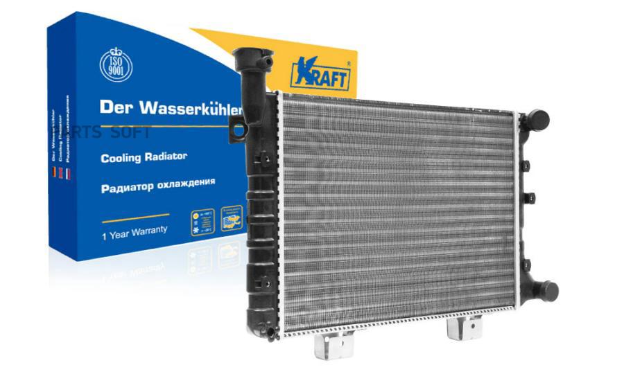 

Радиатор охлаждения двигателя KRAFT KT104030