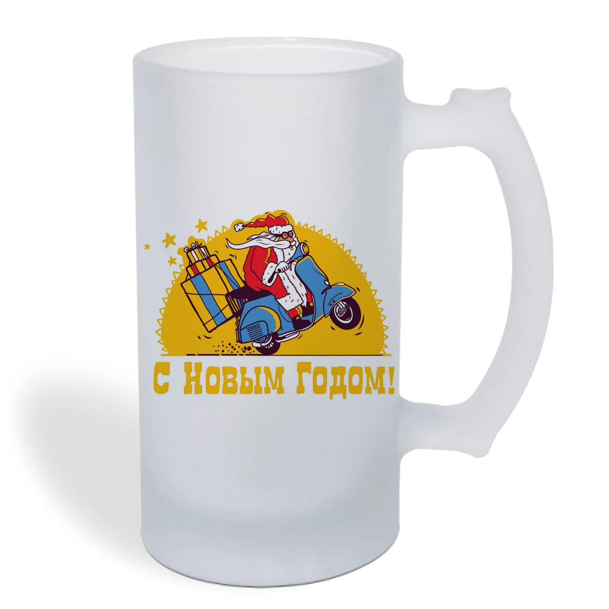 

Кружка пивная CoolPodarok Прикол. Новый год. Дед Мороз с подарками